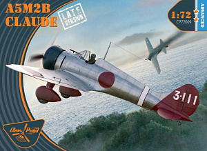 Сборная модель 1/72 Mitsubishi A5M2b 'Claude' late version (Clear Prop)