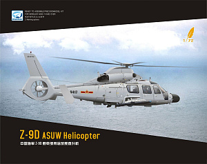 Сборная модель 1/72 Вертолёт PLA Navy Z-9D ASUW (Dream Model)