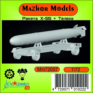 Дополнения из смолы 1/72 Ракета Х-55 транспортное положение + тележка (1шт) (Mazhor Models)