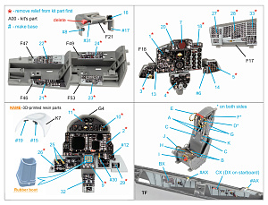 3D Декаль интерьера кабины F-4G late (Meng) (с 3D-печатными деталями)