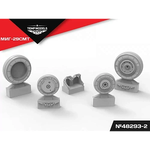 Дополнения из смолы 1/48 Колеса шасси МиГ-29 СМТ 3D (Temp Models)