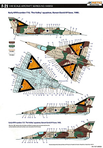 Сборная модель 1/48 F-21 IAF KFIR C1/USMC F-21A Lion (Kinetic Model Kits)