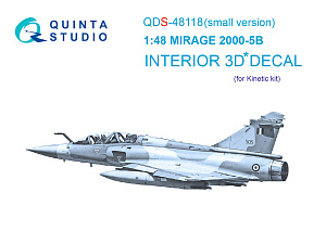 3D Декаль интерьера кабины Mirage 2000-5B (Kinetic) (Small version)