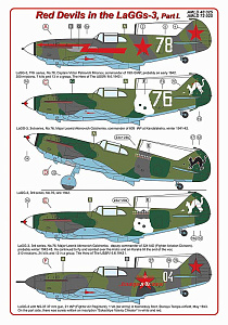 Декаль 1/72 Lavochkin LaGG-3 Part 1. (3) (4) (AML)
