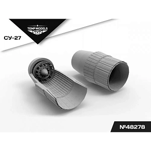 Дополнения из смолы 1/48 Сопла реактивного двигателя АЛ-31Ф НА СУ-27 (Temp Models)