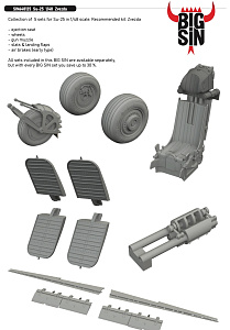 Дополнения из смолы 1/48 Collection of 5 sets for Su-25 (для модели Zvezda) 