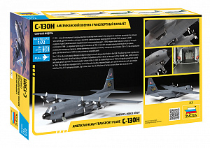 Сборная модель 1/72 Американский военно-транспортный самолет С-130Н (Zvezda)