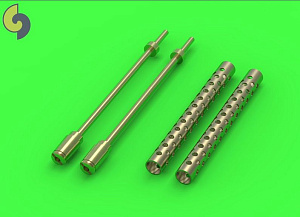 Дополнения из латуни 1/35 Browning M1919 .30 cal machine gun barrels-two piece muzzle (2pcs) 