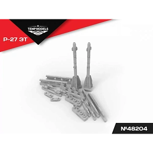 Дополнения из смолы 1/48 Управляемая ракета Р-27 ЭТ (Temp Models)/ МиГ-29, Су-27, Су-33, Су-34, Су-35