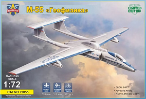 Сборная модель 1/72 Мясищев М-55 "Геофизика" (Modelsvit)