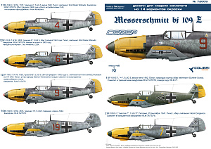 Декаль 1/72 Bf-109 E North (Colibri Decals)