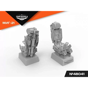 Дополнения из смолы 1/48 Катапультное кресло КМ-1 (Temp Models)