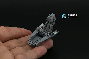 3D Декаль интерьера кабины F-35B (Tamiya)