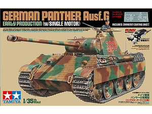 Сборная модель 1/35 Немецкий средний танк Pantherr Ausf.G (ранний) (+моторчик с редуктором) (Tamiya)