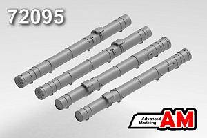 Дополнения из смолы 1/72 УР 9м120 «Атака» (Advanced Modeling)