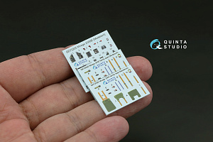 3D Декаль интерьера кабины Mirage 2000B (Modelsvit)