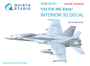 3D Декаль интерьера кабины F/A-18C Early (Academy) (малая версия)