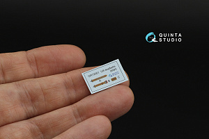 Комплект ремней для самолета ВВС Японии, ВМВ (2 шт)