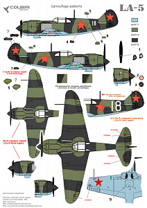 Декаль 1/48 La-5 Part II (Colibri Decals)