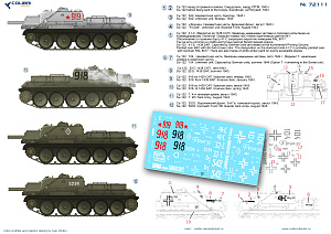 Декаль 1/72 SU-122 (Colibri Decals)