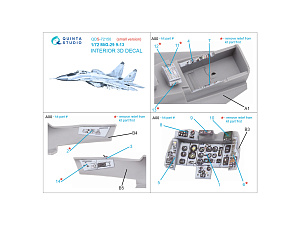 3D Декаль интерьера кабины МиГ-29 9-13 (7278 Звезда) (малая версия)