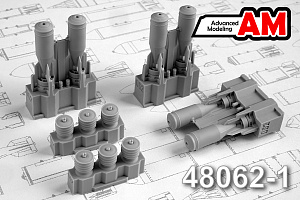 Дополнения из смолы 1/48 ФАБ-100-120 ТУ-100 фугасная авиабомба калибра 100 кг (Advanced Modeling)