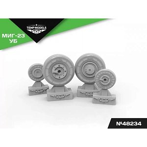 Дополнения из смолы 1/48 Колеса шасси МиГ-23 УБ (Temp Models)