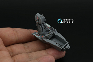 3D Декаль интерьера кабины F-35B (Tamiya)