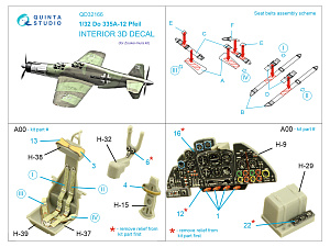 3D Декаль интерьера кабины Do 335A-12 (Zoukei-mura)