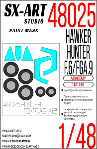 Окрасочная маска 1/48 Hawker Hunter F.6/FGA.9 (Italeri/Academy)