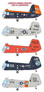 Декаль 1/48 Piasecki HUP Retriever Markings for US Navy (Caracal Models)