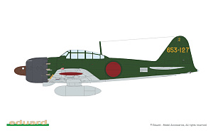 Сборная модель 1/48 Kamikaze Tokkotai IJN Special Attack Units (Dual Combo) (Eduard kits)