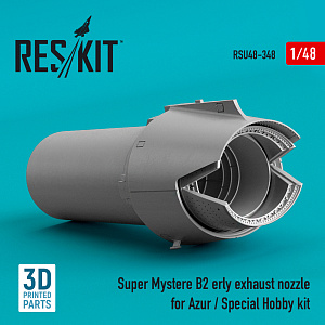 Дополнения из смолы 1/48 Dassualt-Super Mystere B2 early exhaust nozzle (ResKit)