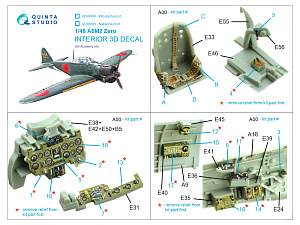 3D Декаль интерьера кабины A6M2 Zero (производства Mitsubishi) (Academy)