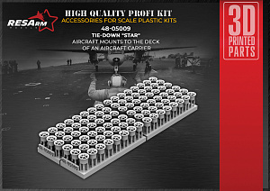 Дополнения из смолы 1/48 Набор TIE-DOWN «ЗВЕЗДА» (для крепления самолетов на палубе) (RESarm)