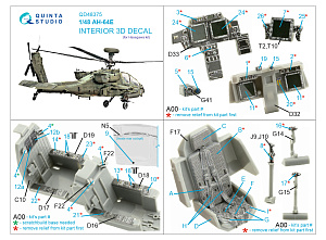 3D Декаль интерьера кабины AH-64E (Hasegawa)