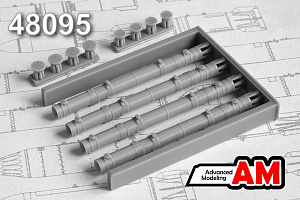 Дополнения из смолы 1/48 УР 9м120 «Атака» (Advanced Modeling)