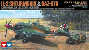 Сборная модель 1/48 Ильюшин Ил-2 Штурмовик & ГАЗ-67Б Set (Tamiya)