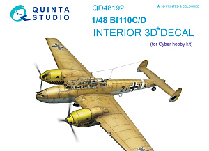 3D Декаль интерьера кабины Bf 110C/D (для модели Cyber-hobby)
