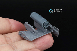 Блоки неуправляемых ракет Б-8В20А, 2 шт. (для всех моделей) Ми-8/Ми-17, Ми-24/Ми-35, Ми-28, Ка-50/Ка-52