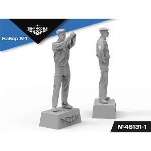 Дополнения из смолы 1/48 Техники ВКС РФ Набор № 1-1 (Temp Models)