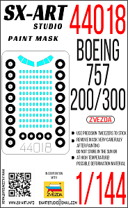 Окрасочная маска 1/144 Boeing 757-200/300  (Звезда)