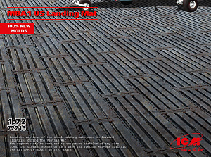 Основание для диорам 1/72 M8A1 US landing mat (ICM)