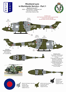 Декаль 1/72 Westland Lynx in Worldwide Service Part 1 (AGM)