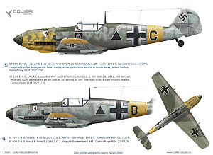 Декаль 1/72 Bf-109 E (Schl)/LG 2 (Operation Barbarossa) Part II (Colibri Decals)