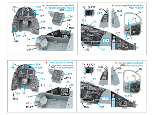 3D Декаль интерьера кабины Ми-35 (Trumpeter) (малая версия)