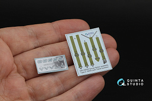 Комплект ремней для самолета ВВС РККА тип 2, ВОВ (с металлическими пряжками) (для всех моделей)