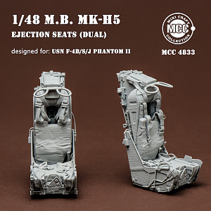 Дополнения из смолы 1/48 Катапультное кресло Martin Baker Mk.h5 (2 шт) (MCC)