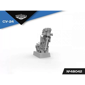 Дополнения из смолы 1/48 Катапультное кресло К-36Д (Temp Models)