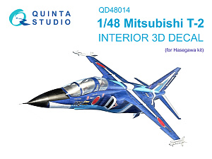 3D Декаль интерьера кабины Mitsubishi T-2 (Hasegawa)